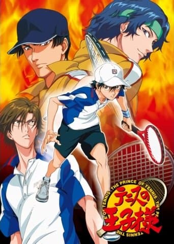 The Prince of Tennis OVA National Competition Image