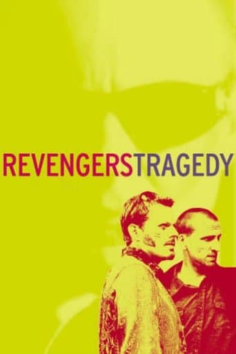 Revengers Tragedy Image