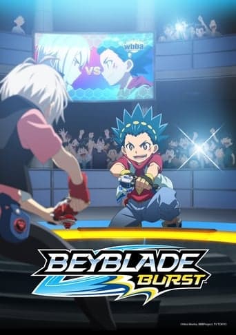 Beyblade Burst Image