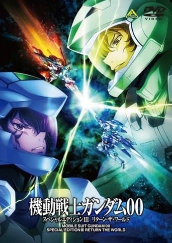 Mobile Suit Gundam 00 Special Edition III: Return The World Image