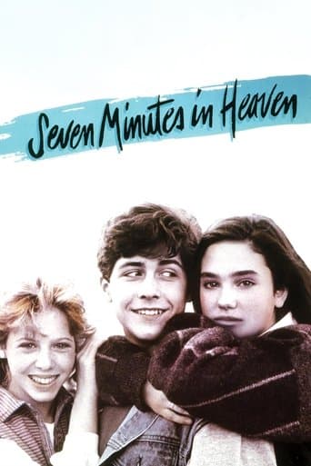 Seven Minutes in Heaven Image