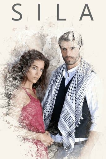 Sıla Image