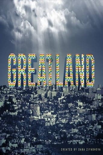 Greatland Image