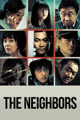 The Neighbors Image