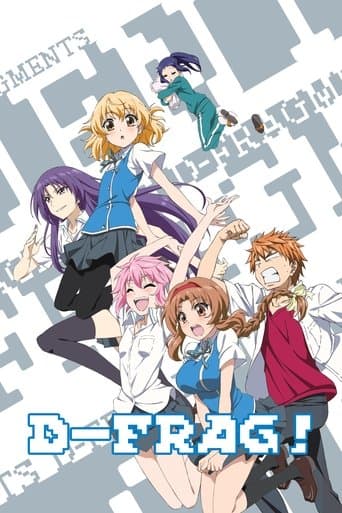 D-Frag! Image