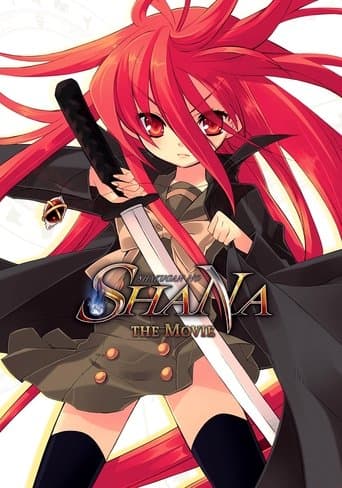 Shakugan no Shana: The Movie Image