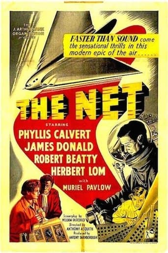 The Net Image