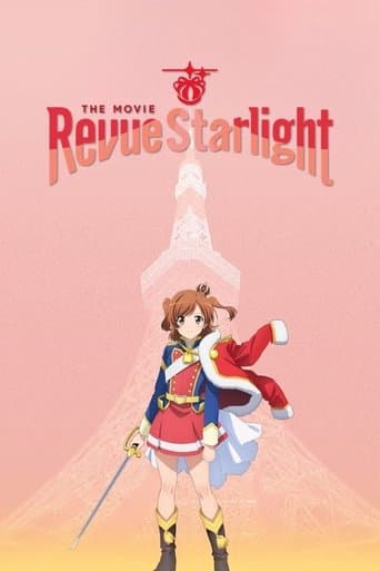 Revue Starlight: The Movie Image