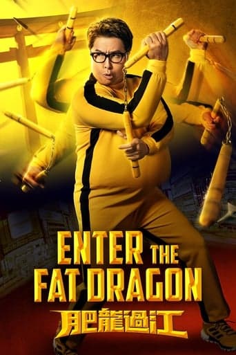 Enter the Fat Dragon Image