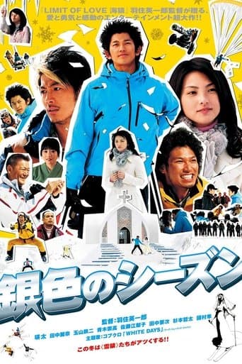 The Silver Season Image