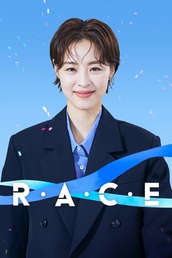 RACE Image