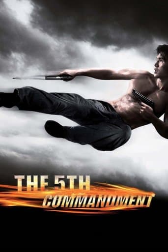 The Fifth Commandment Image