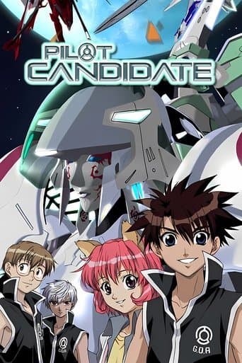 Pilot Candidate Image