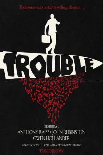 Trouble Image