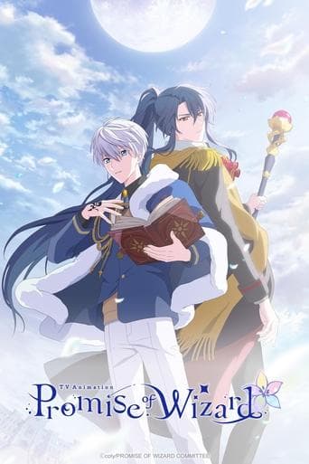 Promise of Wizard Image