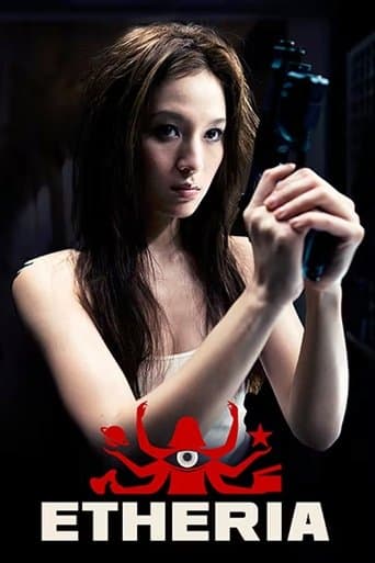 Sheila Scorned Image