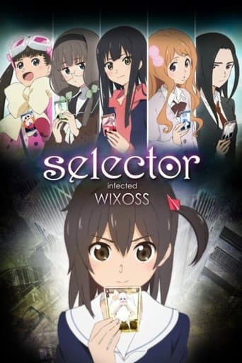 Selector Infected WIXOSS Image