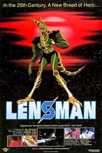 Lensman Image
