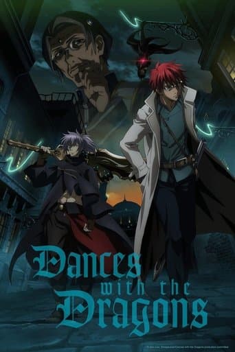 Dances with the Dragons Image