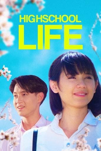 High School Life Image