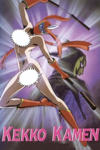 Kekko Kamen Image