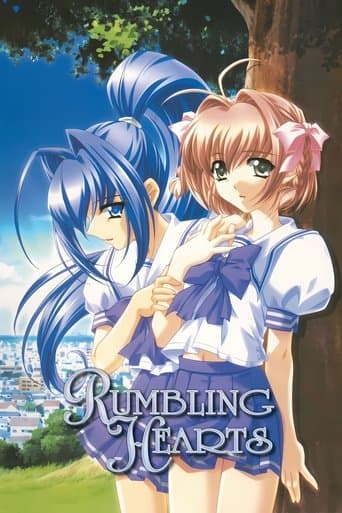 Rumbling Hearts Image