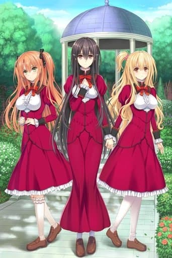 Otome wa Boku ni Koishiteru: Trinkle Stars The Animation Image