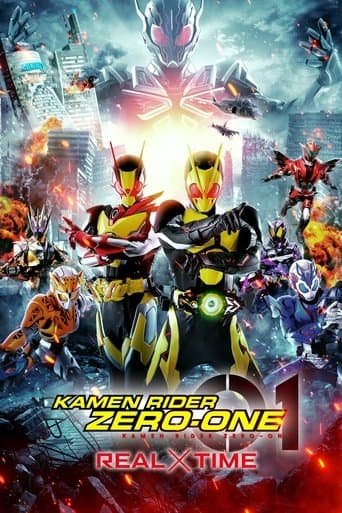 Kamen Rider Zero-One The Movie: REAL×TIME Image