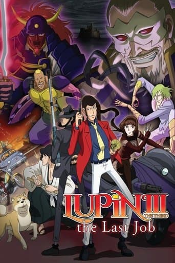 Lupin the Third: The Last Job Image