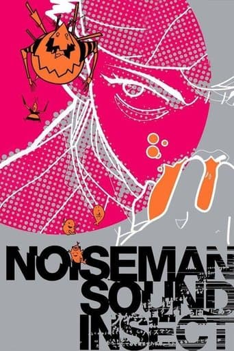 Noiseman Sound Insect Image