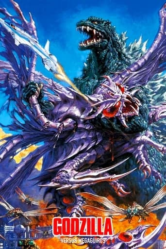 Godzilla vs. Megaguirus Image