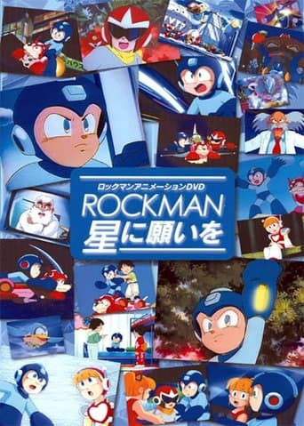 Mega Man: Upon a Star Image