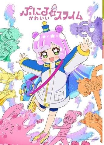 Puniru Is a Cute Slime Image