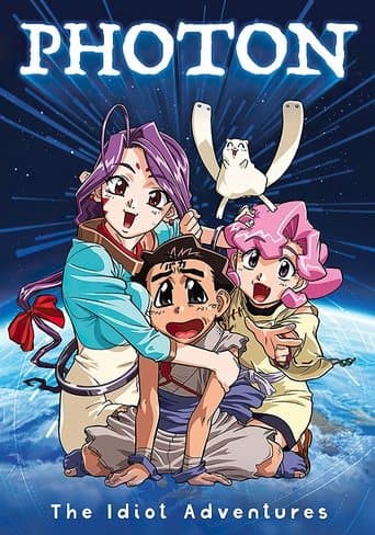 Photon: The Idiot Adventures Image