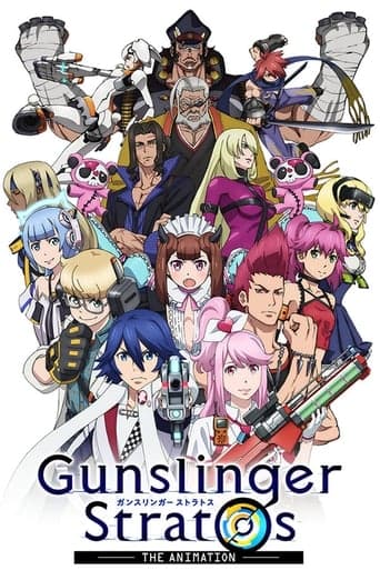 Gunslinger Stratos: The Animation Image