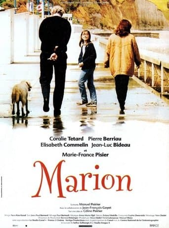 Marion Image