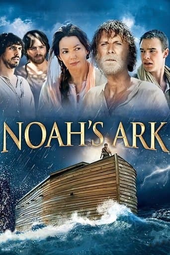 The Ark Image