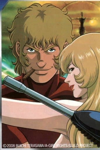 Cobra The Animation: The Psycho-Gun Image
