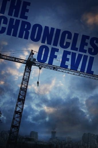 The Chronicles of Evil Image