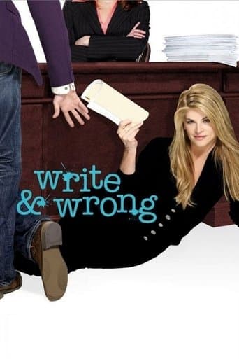 Write & Wrong Image