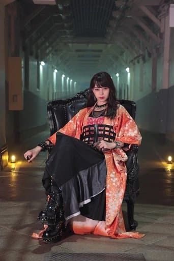 The Mystery Collection of Enmado Sara Image