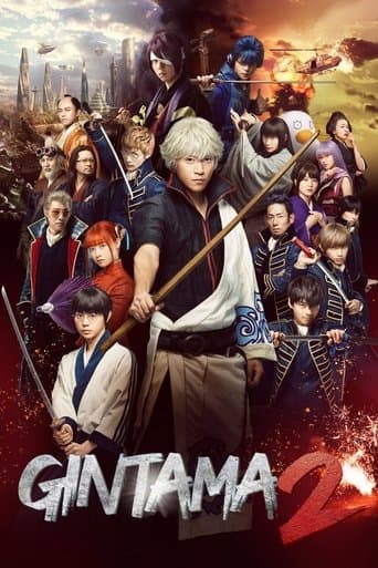 Gintama 2: Rules Are Made To Be Broken Image