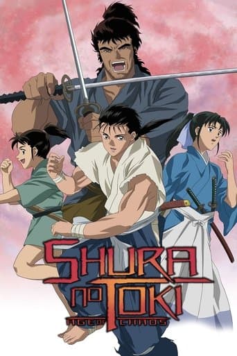 Time of Shura: Age of Chaos Image