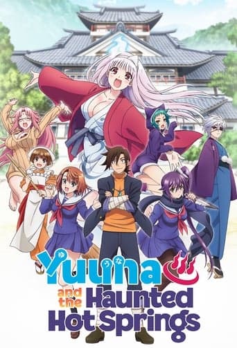 Yuuna and the Haunted Hot Springs Image