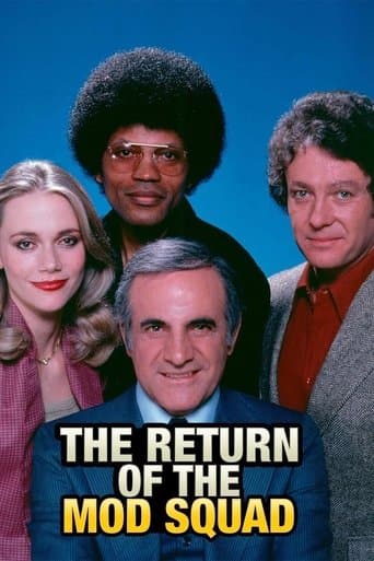 Return of the Mod Squad Image