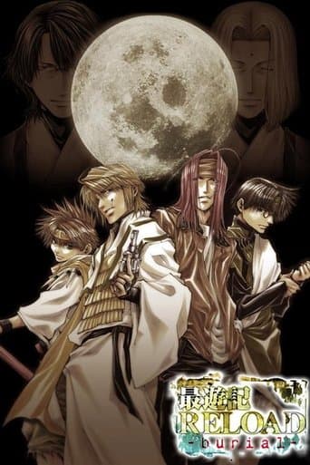 Saiyuki Reload: Burial Image