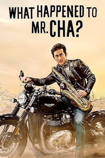 What Happened to Mr. Cha? Image