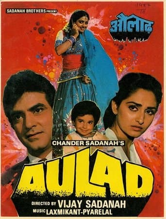 Aulad Image