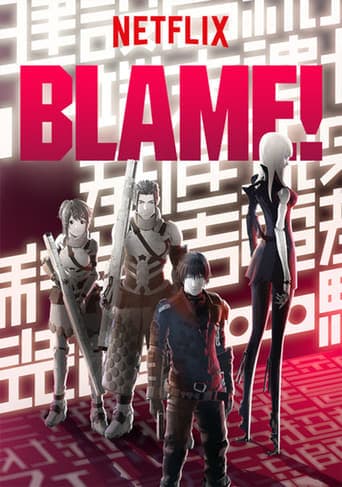 BLAME! Image