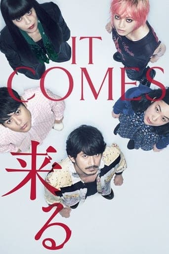 It Comes Image